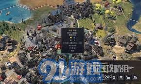 《逆水寒手游》酩酊梦狸奇遇全攻略，轻松解锁隐藏任务！ 1