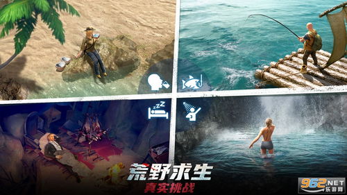 《如何在《迷失蔚蓝》中高效制作箭矢？制作箭方法全揭秘》 3