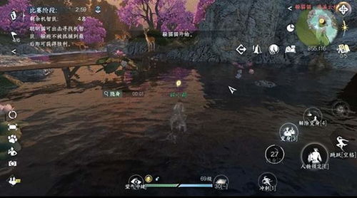 《逆水寒手游》全新江湖身份系统大揭秘！ 1