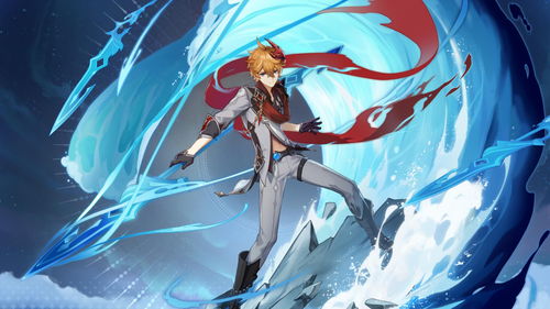 《原神》角色突破材料:裁断系列物品清单 2