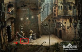机械迷城第8关攻略:关键细节与通关步骤 2
