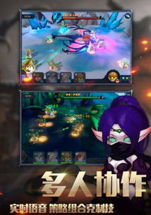 《苍雾世界》深度解析：安安的超强技能大揭秘！ 2