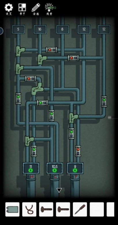 《揭秘非常调查局:异兽第二章,高效通关全攻略》 2
