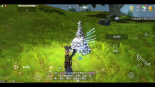 《速看！<妄想山海>西岛工官巫真精准位置大揭秘》 3