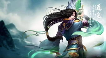 《决胜巅峰》唐绾绾:角色深度解析与魅力一览 2