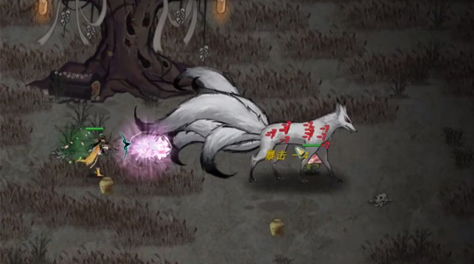 《鬼谷八荒手游》中如何将土灵气碎片合成为土灵气? 1