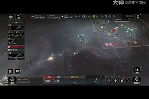 升级《无尽的拉格朗日》矿车指南 4