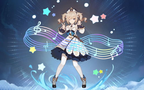 原神中哪个奶妈角色最好用? 1