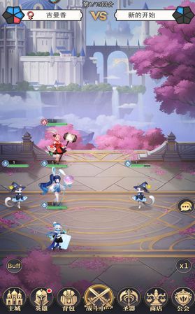 《美食大乱斗》中如何放逐食灵？ 1