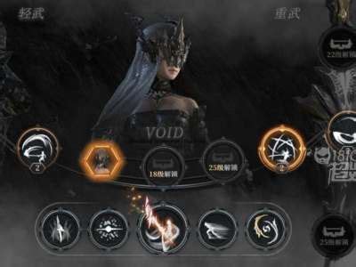 《古魂手游》顶尖职业大揭秘，助你称霸游戏世界！ 1