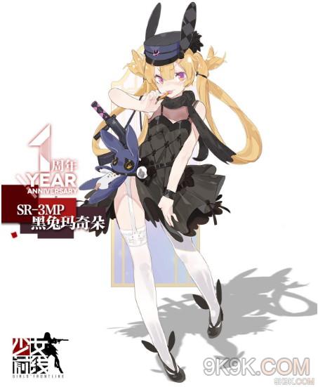 《《少女前线》玩家必看:隼抚翎女侍皮肤究竟有多美?一览无遗!》 2