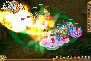 如何获取《吞食天地2》中的武穆遗书? 1