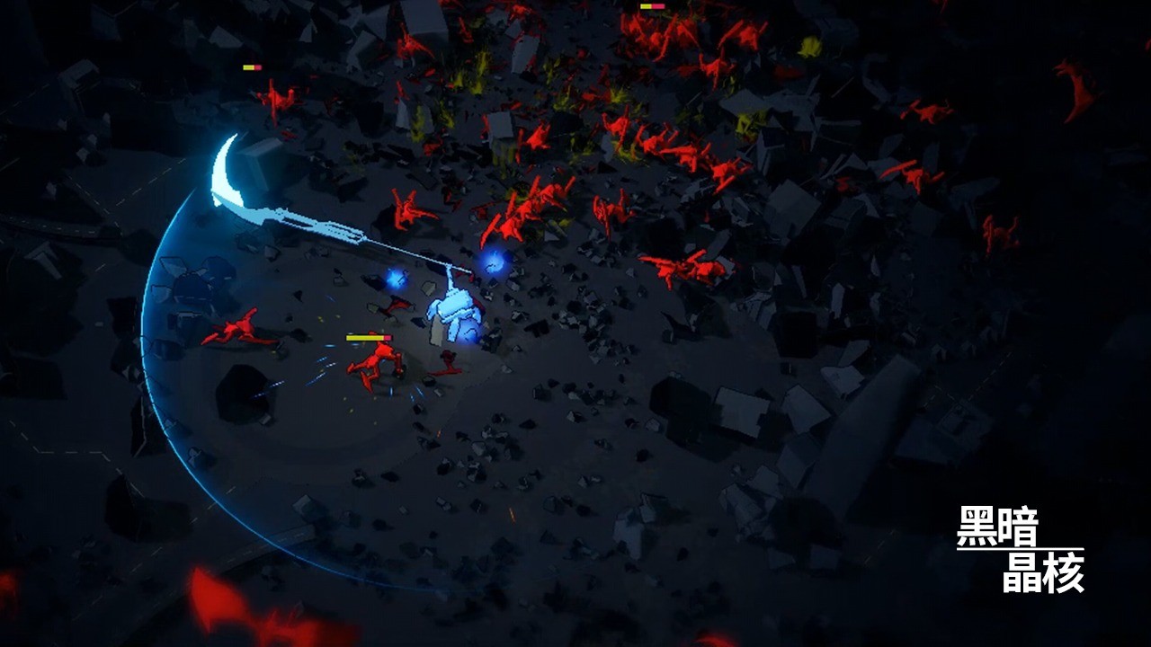 黑暗晶核内置mod菜单版 1