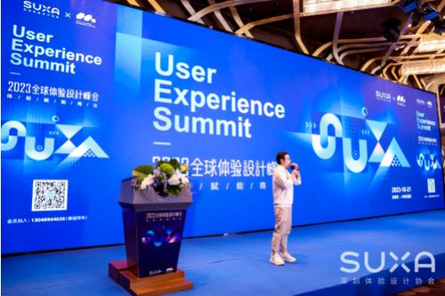 《时习知》官方网站访问链接 3