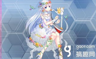 《无限暖暖》缎带鱼垂钓地点全指南 4