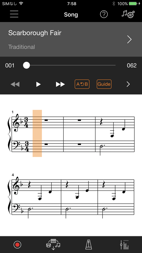 Smart Pianist app 截图3