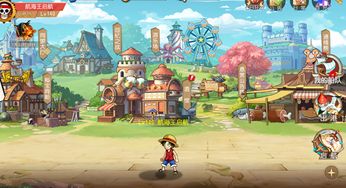 《航海王启航》:揭秘狱长麦哲伦的终极技能组合! 1