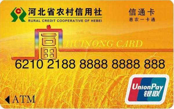 《集换社》如何买卡？ 2