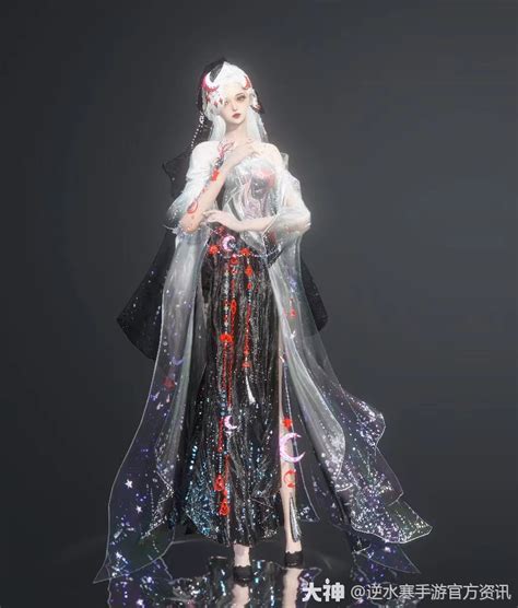 《逆水寒手游》圣月系列时装鉴赏 3