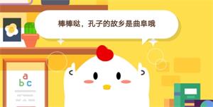 揭秘！晋江究竟位于我国哪个省份？ 2