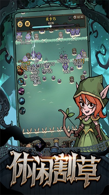 勇者之海单机版 1