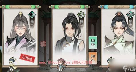 《最强祖师》12月福利兑换码有哪些? 2