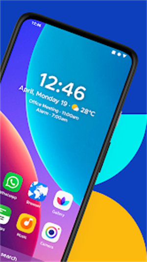 Smart Launcher 截图4