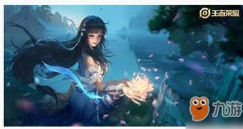 《王者荣耀》西施“续相思”皮肤超全获取攻略 2