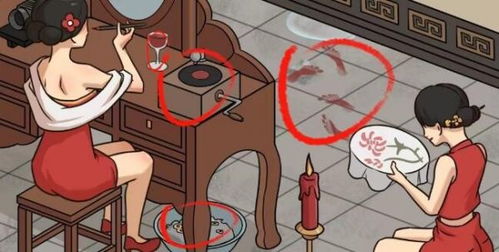 《如何通过《疯狂梗传》的探窗关卡?全面通关攻略来袭!》 2