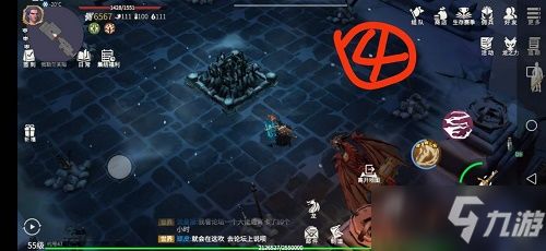 冰原守卫者:高效重复刷图攻略与跑图绝技揭秘 1