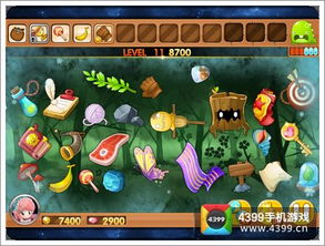 《文字找茬挑战:智胜扶弟魔,通关娘家关卡攻略》 1