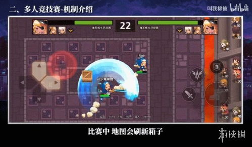 坎公骑冠剑圆形角斗场阵容如何搭配与玩法? 1