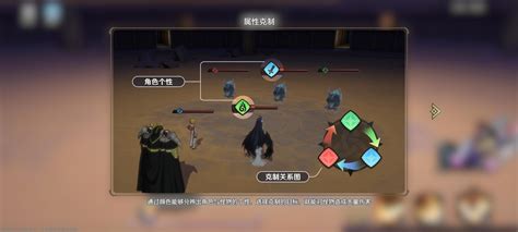 《纳萨力克之王》：开荒必备！法师选择全攻略 2