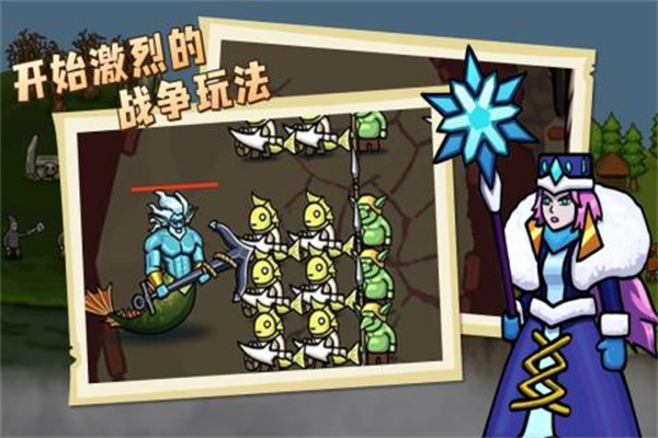 环形帝国最新版 截图3