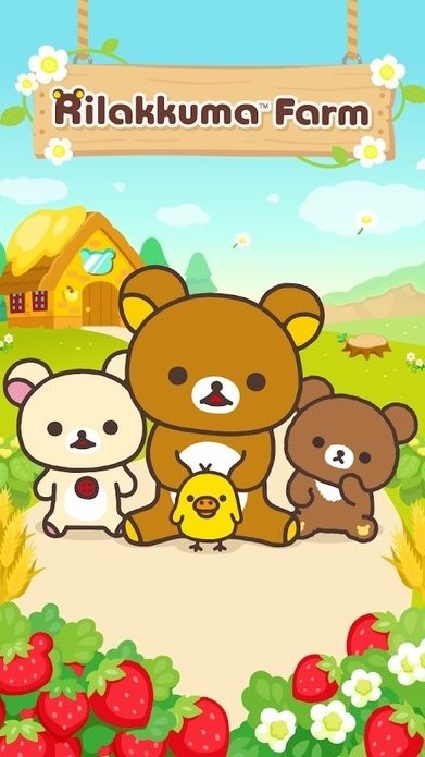 Rilakkuma Farm(拉拉熊農(nóng)場(chǎng)) 截圖3