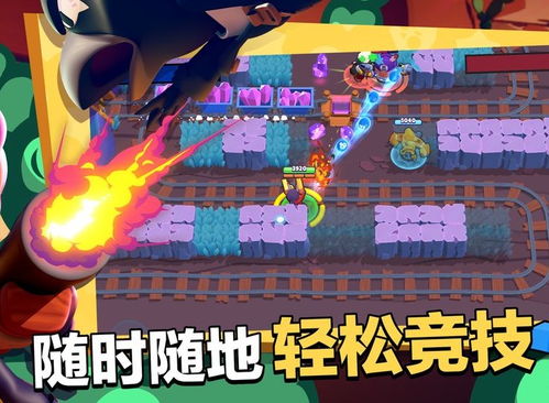 《荒野乱斗》第二赛季何时震撼上线?快来一探究竟! 2