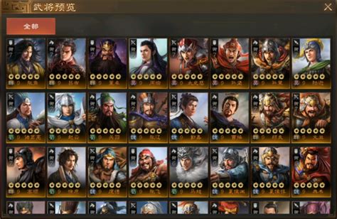 《《三国志战棋版》中,董白该如何搭配阵容才能无敌?》 2