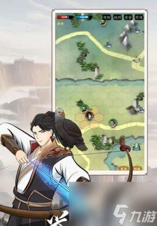 揭秘《无名之辈》功法结界:全面玩法指南 1