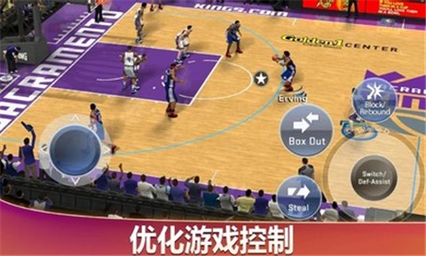 nba2k20官网 截图1