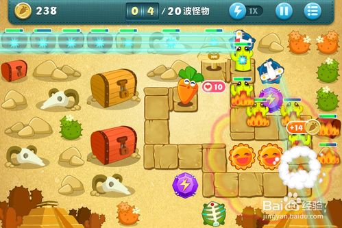 《保卫萝卜4》呆兔大舞台第9关:绝妙策略助你轻松通关! 2