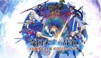 《FGO》2.7版本新素材“黑曜锐刃”高效掉落关卡推荐 2