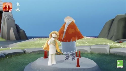 《光遇》放松日浴者先祖能兑换哪些道具？ 1