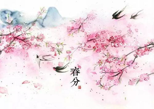 揭秘:孟春究竟是指哪个月份? 1