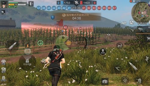 明日之后庇护所:全面攻略,玩转生存之道! 1