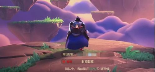 金铲铲之战中远古大师索尔的强化之力有何效果及玩法如何？ 2