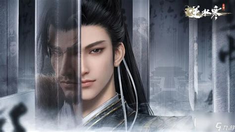 《逆水寒手游》浮光蜃阙怎么探索? 4