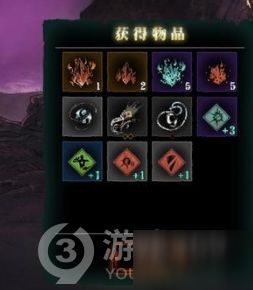 征服影之刃3:狂乱之心的致胜策略 1