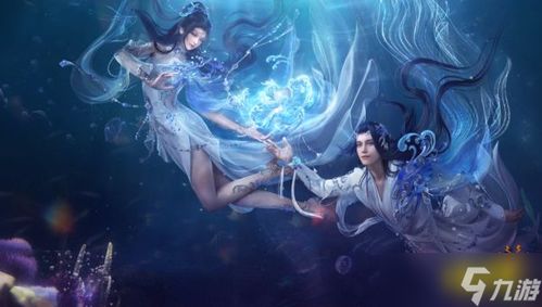 《逆水寒手游:你知道蛟影迷图宝箱的密码是什么吗?一键解锁秘籍!》 1