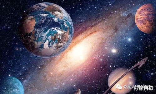 《星球重启》:揭秘外星污染物,全面解锁解谜攻略 3