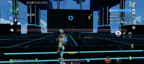 《创造吧!我们的星球》闪光终测来袭,11月9日不见不散! 1